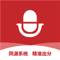 上途普通话