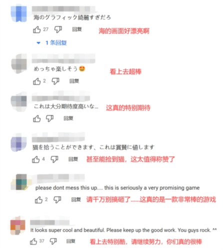 代号:无限大7