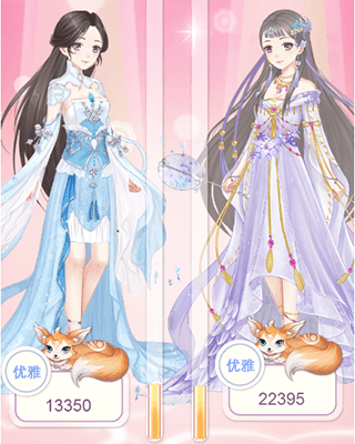女神搭配攻略配图2