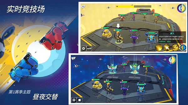 元素裂变手游下载_元素裂变官方版下载 v1.9.1安卓版