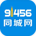 91456同城app
