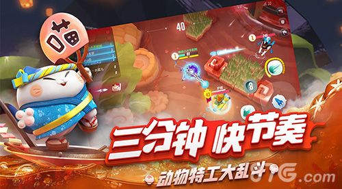 风暴对决