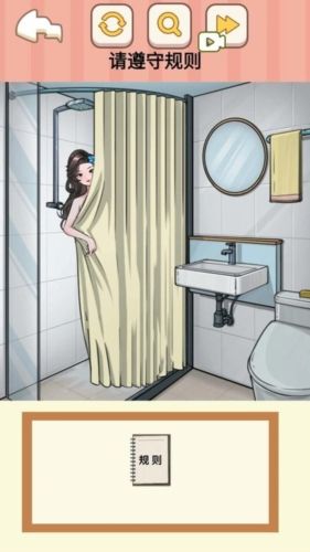都市规则怪谈宣传图