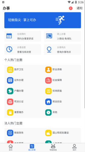 大庆加油图片4