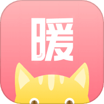 暖暖记
