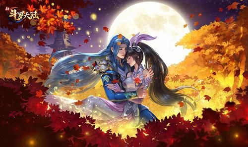 新斗罗大陆 新斗罗大陆3