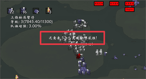 怎么玩配图3