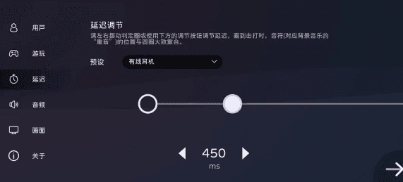 新手攻略配图5