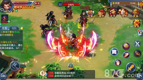 狂神无双超丰富玩法 细节设置决定成败