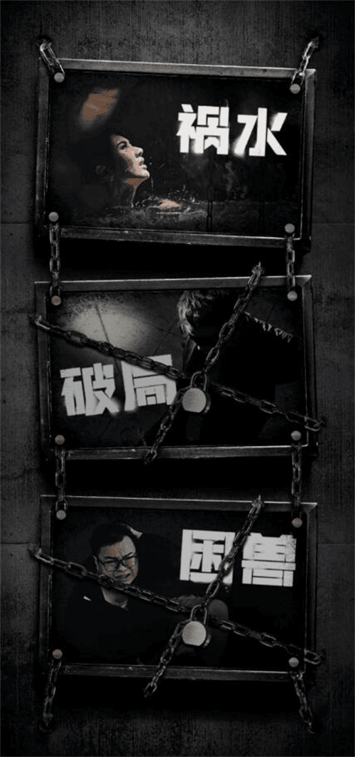记忆重构5