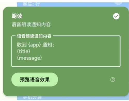 怎么读小说配图5