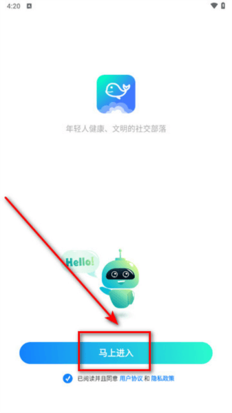 青友5