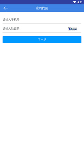 瑞达法考app20