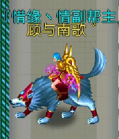 锋牙狼外显变化介绍配图3