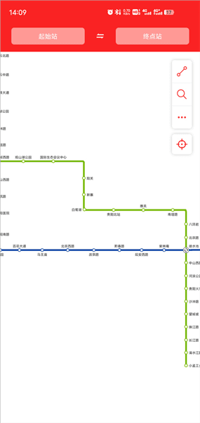 贵阳地铁使用教程配图1