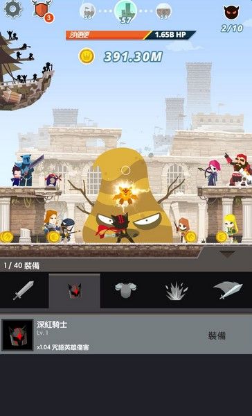 新手攻略配图5