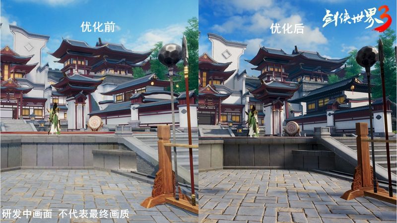打造次世代美术 《剑侠世界3》宣布画面大升级 打造次世代美术 《剑侠世界3》宣布画面大升级