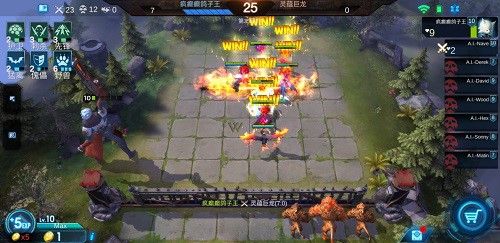 赤潮自走棋7