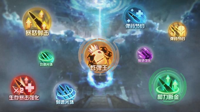 NSLS6总决赛AG再称王,现场发布21年新玩法 NSLS6总决赛AG再称王,现场发布21年新玩法