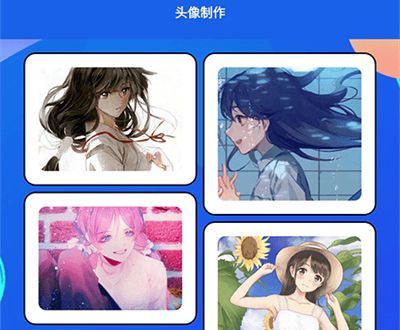 木偶漫画小屋app软件特色
