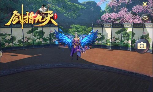 剑指九天5