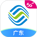 广东移动智慧生活app