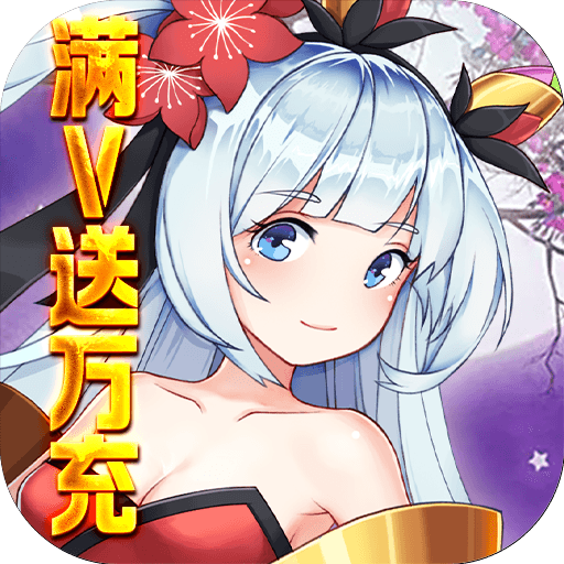 魔兽三国