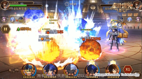 圣斗士星矢:重生游戏介绍图16