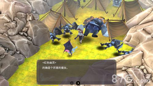 魔女之泉3黑化剧情攻略14