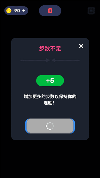 怎么玩配图5