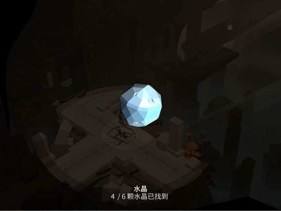 游戏攻略配图18