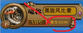 达尔文进化岛百度版体力系统2
