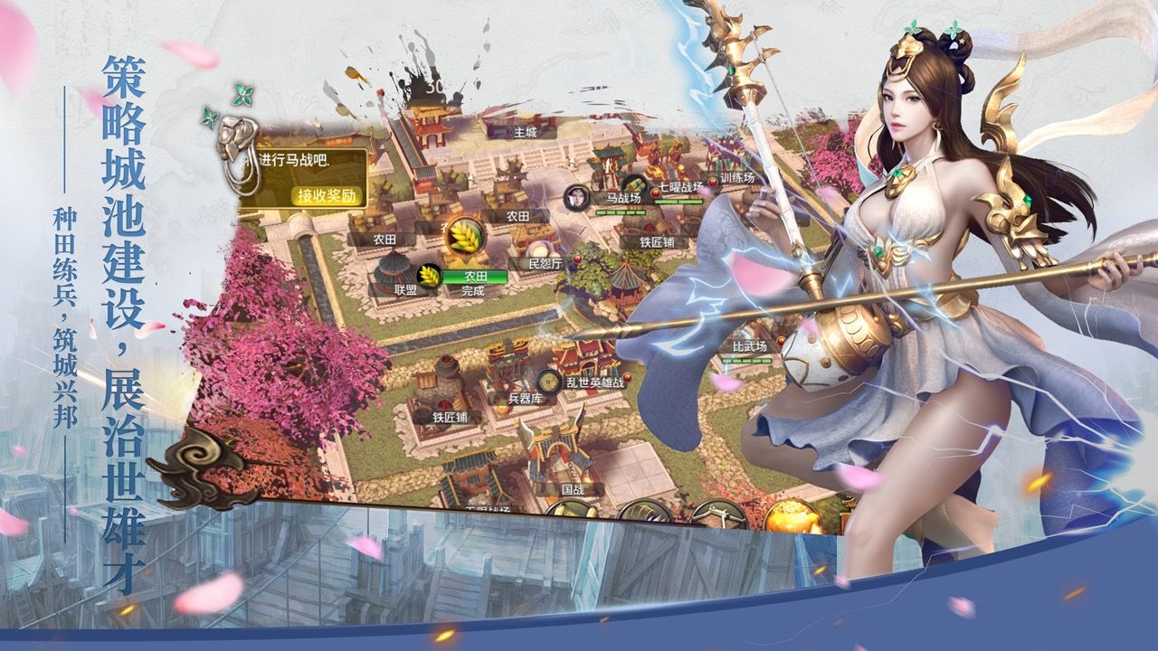 网易全新暗黑三国畅爽动作手游《三国诛将录》首爆,感受不一样的三国战场! 网易全新暗黑三国畅爽动作手游《三国诛将录》首爆,感受不一样的三国战场!