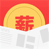 薪头条