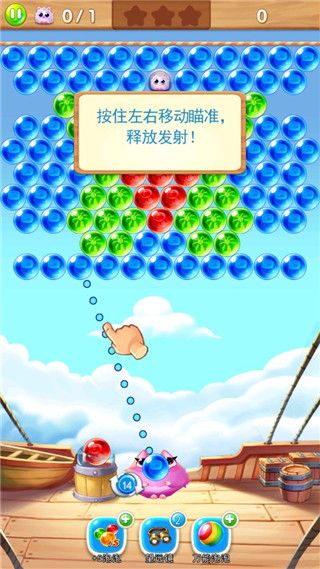 新手攻略配图2