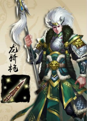 一骑当千2