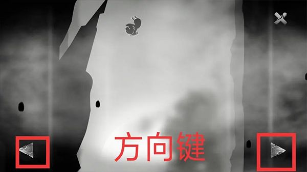 游戏攻略配图6