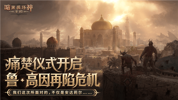 5.0.0版本配图2
