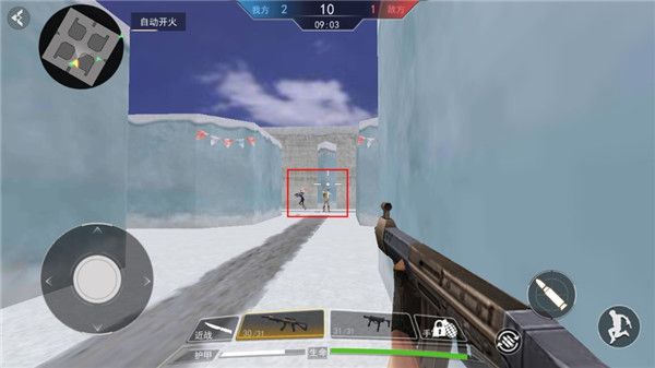 游戏攻略配图6