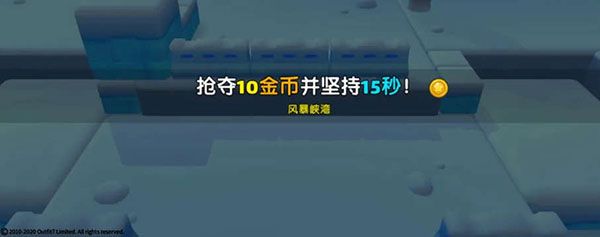 玩法技巧配图1