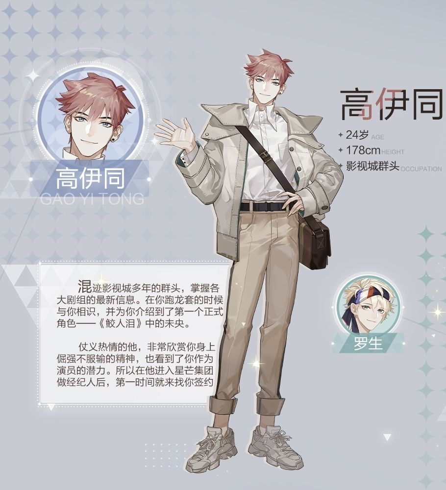 绝对演绎3