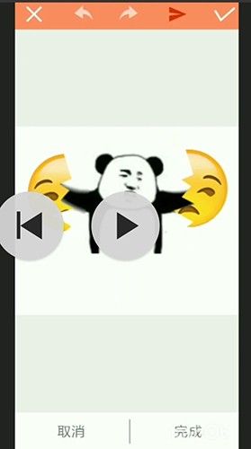 暴走P图破解版无广告全东西解锁2025应用介绍1