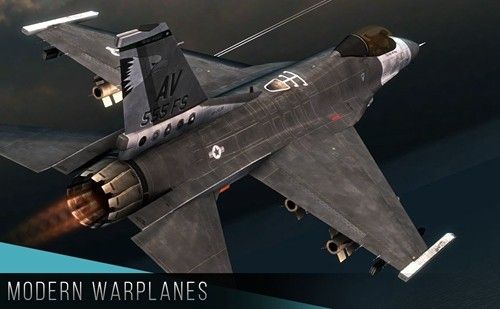 现代战机官方版下载_现代战机2026下载 v1.20.3中文版