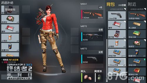 精良装备,绝杀必需