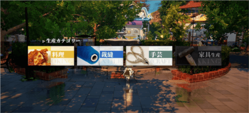 玩法介绍配图2