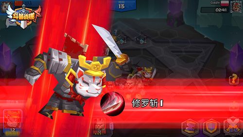 《斗兽战棋》让玩家充分享受快节奏战棋的紧张刺激