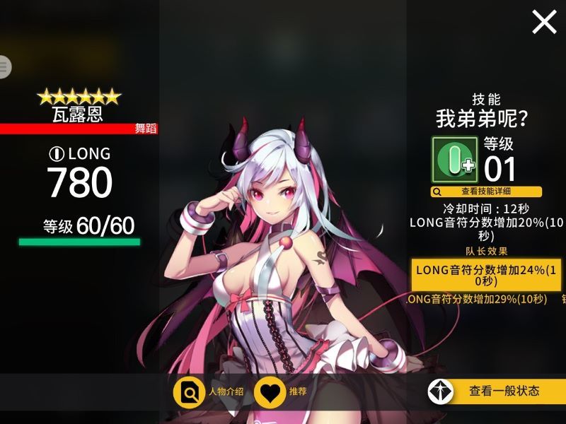 《偶像超音速》新曲速递“我们在夏枝繁茂时再见” 《偶像超音速》新曲速递“我们在夏枝繁茂时再见”