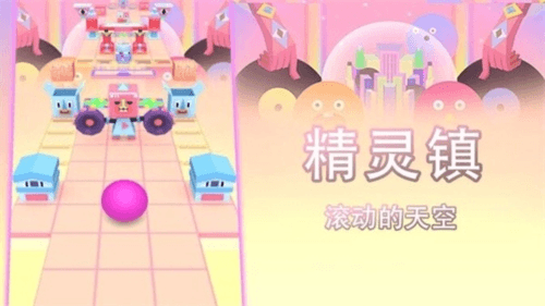 游戏技巧配图1