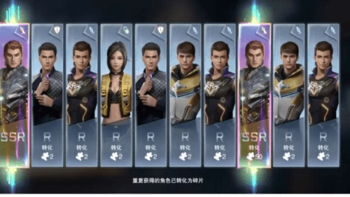 吞噬星空黎明九游版宣传图