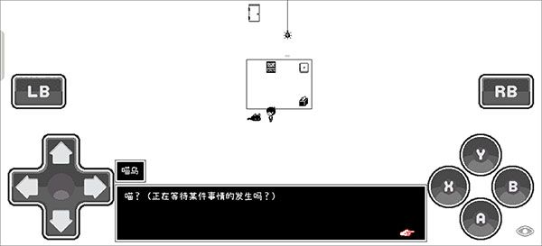 新手攻略配图3